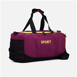Сумка спортивная на молнии, отдел для обуви, 2 наружных кармана, длинный ремень, цвет фиолетовый
