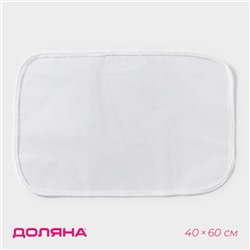 Сетка для глажения 40×60см, цвет МИКС