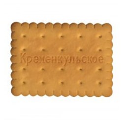 Печенье затяжное Кременкульское, Кременкульская КФ, 5,5 кг.