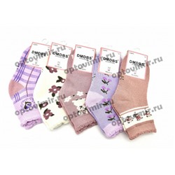 Носки детские махровые для девочек с цветочками и вишенками DMDBS С2373