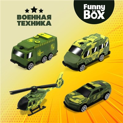 Набор для детей Funny Box «Военная техника»: карточка, фигурка, лист наклеек, МИКС