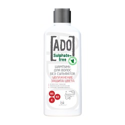 ADO Шампунь для волос без сульфатов увлажнение защита цвета 250г