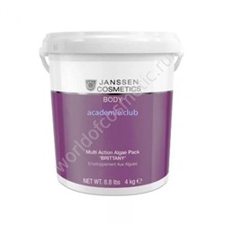 Janssen Opus Gratia Body 7240 Vitaforce ACE Body Cream Крем для тела насыщенный  с витаминами А, С, Е, 200 мл