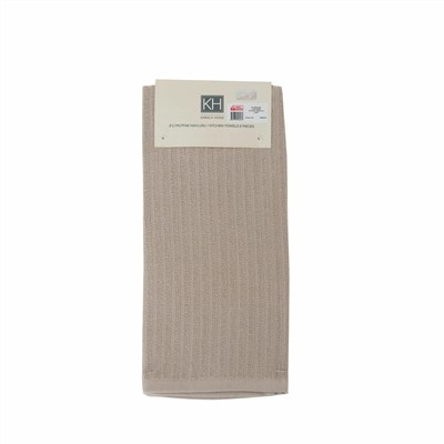 Полотенца кухонные Karaca Home Viego Beige 100% хлопок 2 шт. 60x40 см