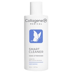 Medical Collagene 3D SMART CLEANER Средство для снятия макияжа 150 мл