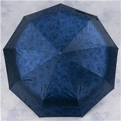 зонт 
            35.FSJ2041-05