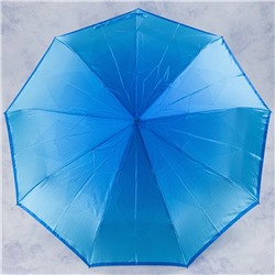 зонт 
            35.FCS1004-04