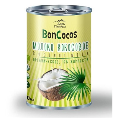 Молоко кокосовое BONCOCOS, органика,  жирность 17%, 400мл, ж/б