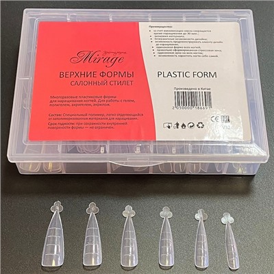 TARTISO PLASTIC FORM Верхние формы салонный стилет 120 шт