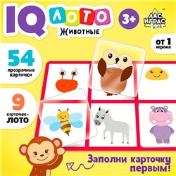 Настольная игра для детей на логику «Мемо-лото. Животные», от 1 игрока, 3+