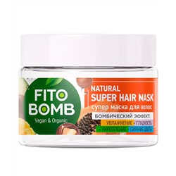Fito Bomb Супер Маска для волос Увлажнение+Гладкость+Укрепление+Сияние цвета 250 мл