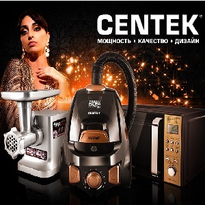 Жарочный шкаф centek ct 1540 convection сталь 50л 2000вт двойн стекло внутр подсветка max 320