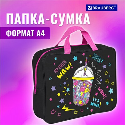 Новинка! Набор кухонных принадлежностей DASWERK!, МАСШТАБНАЯ АКЦИЯ ГОДА!, АКЦИЯ! BRAUBERG "ULTRA GT" - ручка вашего вдохновения!, САМСОН LIVE! БУДЕМ БЛИЖЕ!, Обновились данные по итогам накопительных акций, Новинка! Хозяйственные свечи Laima!, Папка на молнии с ручками BRAUBERG А4, 1 отделение, полиэстер, 80 мм, "Pop style", 271480