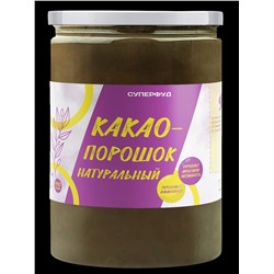 Суперфуд "Намажь_орех" Какао-порошок натуральный 500 гр.