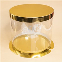 Упаковка для торта круглая ТУБУС золото 250х220 мм VTK