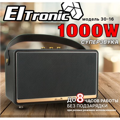 Колонка  ELTRONIC MONSTER BOX 1000 (30-16) TWS (черный)