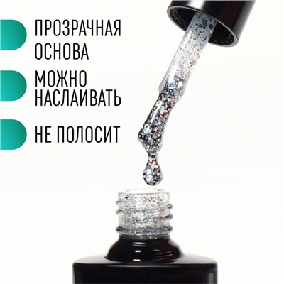 Гель лак для ногтей, «GLITTER FLASH», 3-х фазный, 8мл, LED/UV, цвет прозрачный/голографический (03)