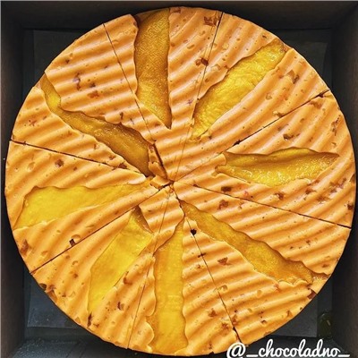 Халва узбекская со вкусом манго 500гр