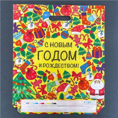 Новый год. Пакет "Забавы", глянец полиэтиленовый с вырубной ручкой, 38х45 см.