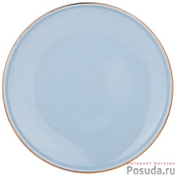 Тарелка закусочная bronco Solo 20,5 см бледно-голубая  арт. 577-160
