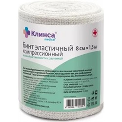 Бинт эласт. мед. ИНТЕКС компрес. малой растяж. 3,0х10см с застежкой