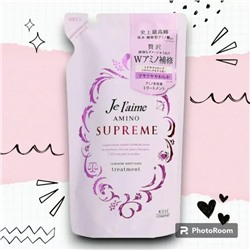 Je l’aime Amino Supreme Cashmere Увлажняющий кондиционер для поврежденных волос 350 мл