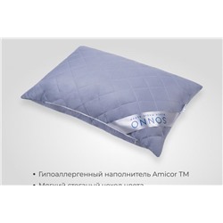 Подушка SONNO AURA гипоаллергенный наполнитель Amicor TM (Серый)