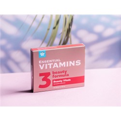 Витамины красоты - Essential Vitamins 30 капсул