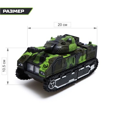 Робот радиоуправляемый «Роботанк», трансформируется, световые и звуковые эффекты