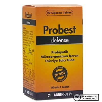 Probest Defense 20 таблеток