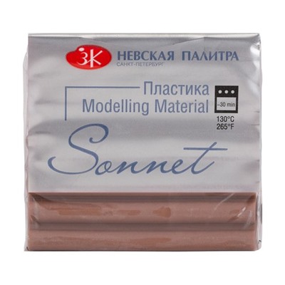 Пластика "Sonnet" , брус 56 г, какао