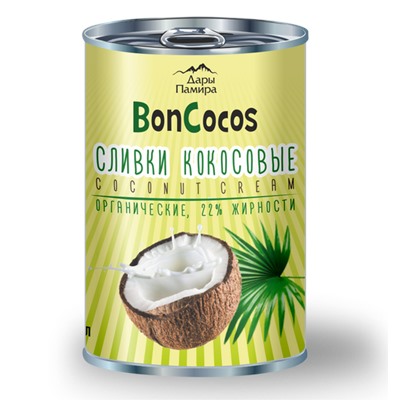 Сливки кокосовые BONCOCOS, органика,  жирность 22%, 400мл, ж/б