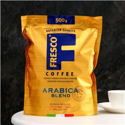 Кофе FRESCO Arabica Blend, пакет, 500 г