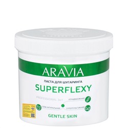 Aravia Паста для шугаринга Superflexy Gentle Skin 750 г