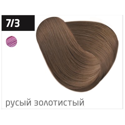 OLLIN color 7/3 русый золотистый 100мл перманентная крем-краска для волос