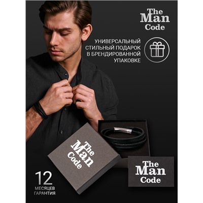 Браслет р.21 THE MAN CODE, 40079421