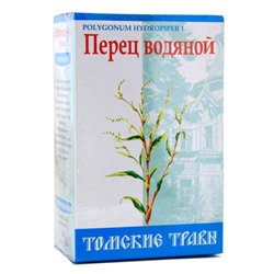 Перец водяной трава, 50 гр