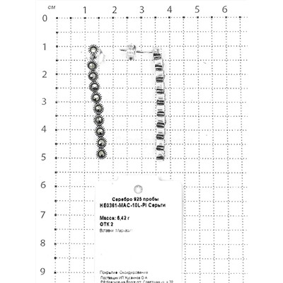 Серьги-пусеты из чернёного серебра с марказитами 925 пробы HE0361-MAC-10L-PI