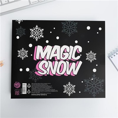 Подарочный набор новогодний, обложка на паспорт, и ежедневник антистресс, Unicorn snow