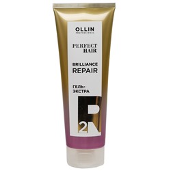 OLLIN Perfect Hair ШАГ-2 Гель-экстра насыщающий этап Brilliance Repair 250 мл