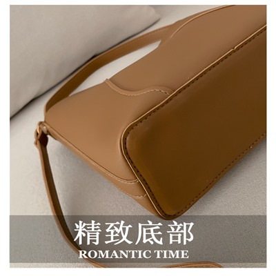 Набор сумок из 2 предметов, арт А102, цвет:коричневый ОЦ