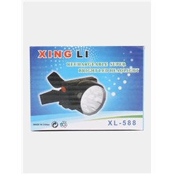 Налобный аккумуляторный фонарь XING LI XL-588
