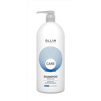 OLLIN care шампунь увлажняющий 1000мл/ moisture shampoo