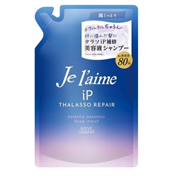KOSE Восстанавливающий шампунь "Je l'aime iP Thalasso Repair" для всех типов повреждений волос «Максимальное увлажнение» 340 мл, мягкая упаковка / 18