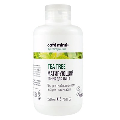 CAFE MIMI  Tea tree Тоник Матирующий для лица, 220мл