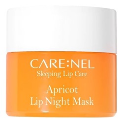 CARE:NEL APRICOT LIP NIGHT MASK (5gr)/ Ночная маска для губ с экстрактом абрикоса