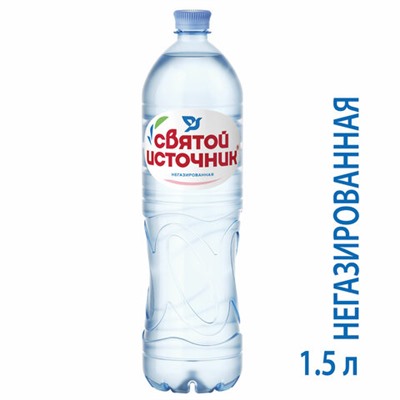 Вода негазированная питьевая СВЯТОЙ ИСТОЧНИК 1,5 л