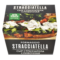 Сыр мягкий Страчателла (Stracciatella) сливочный 200 гр