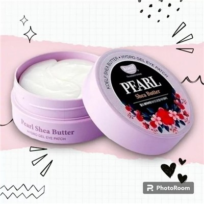 KOELF. Гидрогелевые патчи для век с маслом ши и жемчужной пудрой Pearl & Shea Butter Hydrogel  60 шт