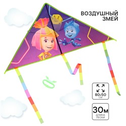 Воздушный змей «Симка и Нолик», Фиксики, 50 х 80 см